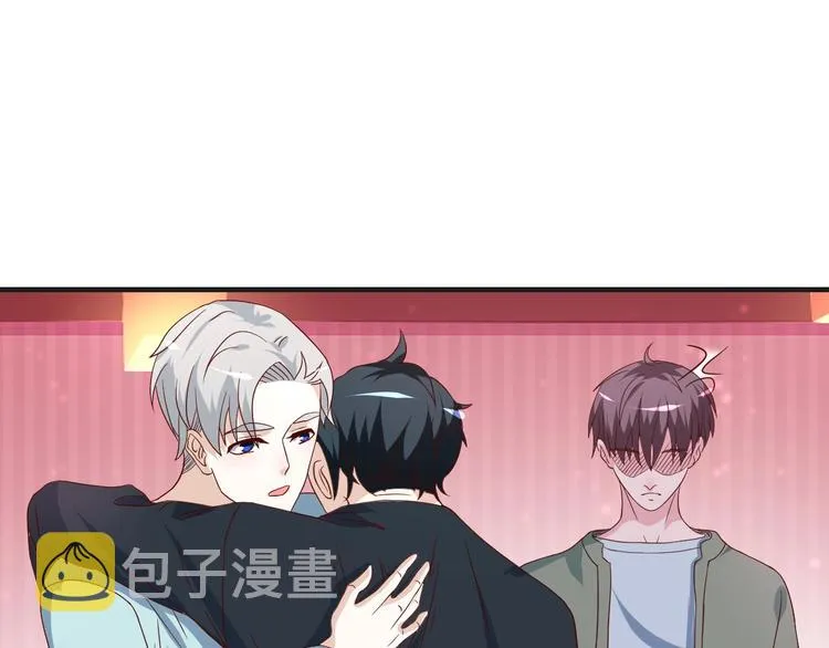 第36话 误会升级 第55页