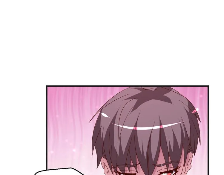 第36话 误会升级 第58页