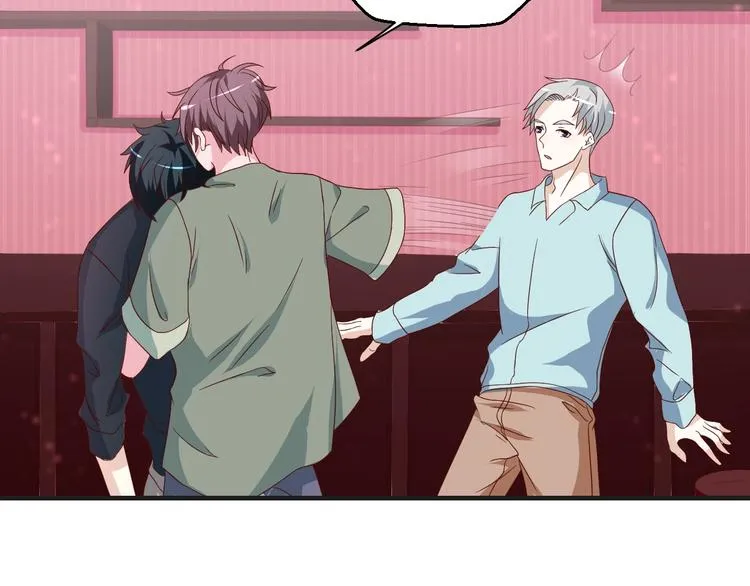 第36话 误会升级 第62页