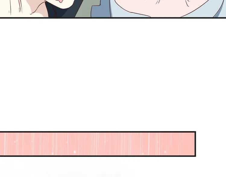 第36话 误会升级 第66页
