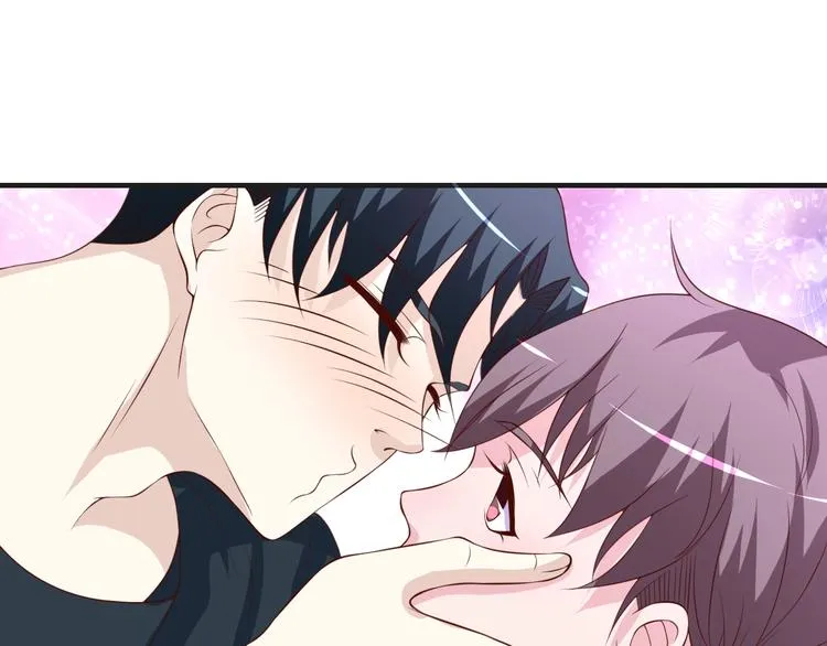 第36话 误会升级 第71页