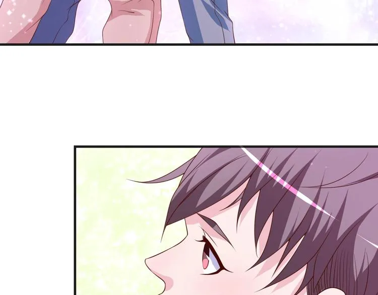 第36话 误会升级 第76页