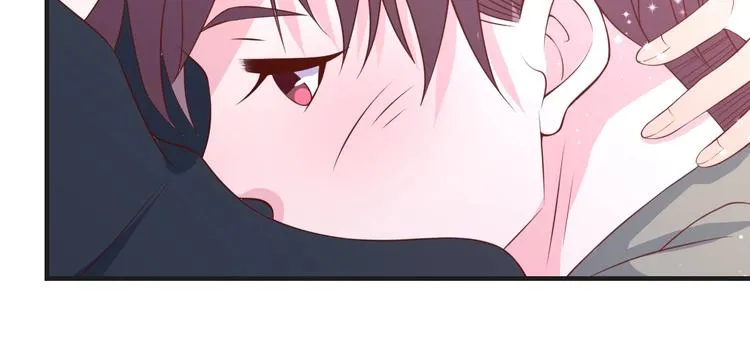 第36话 误会升级 第86页