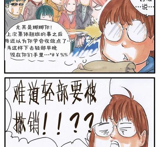 18 第5页