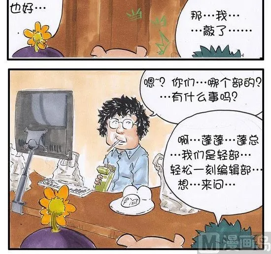 18 第9页