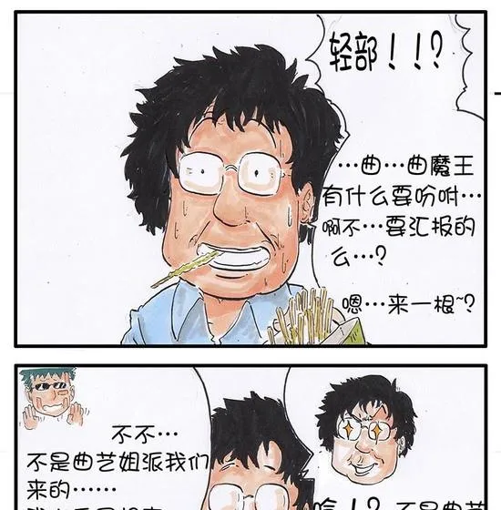 18 第10页