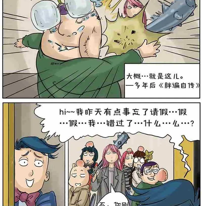 15 第5页