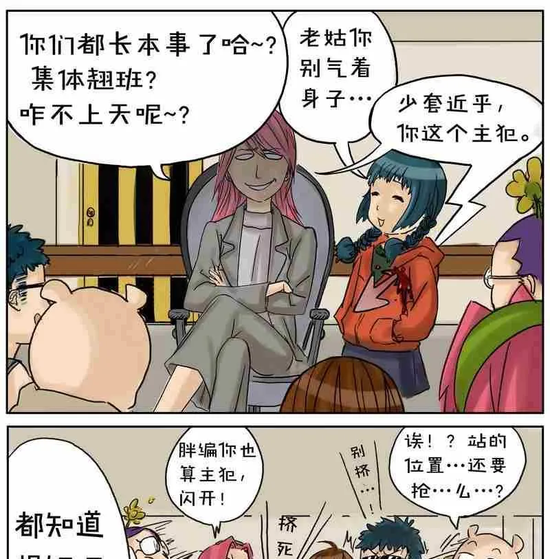 14 第1页