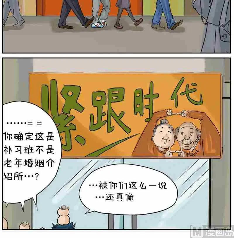 14 第9页