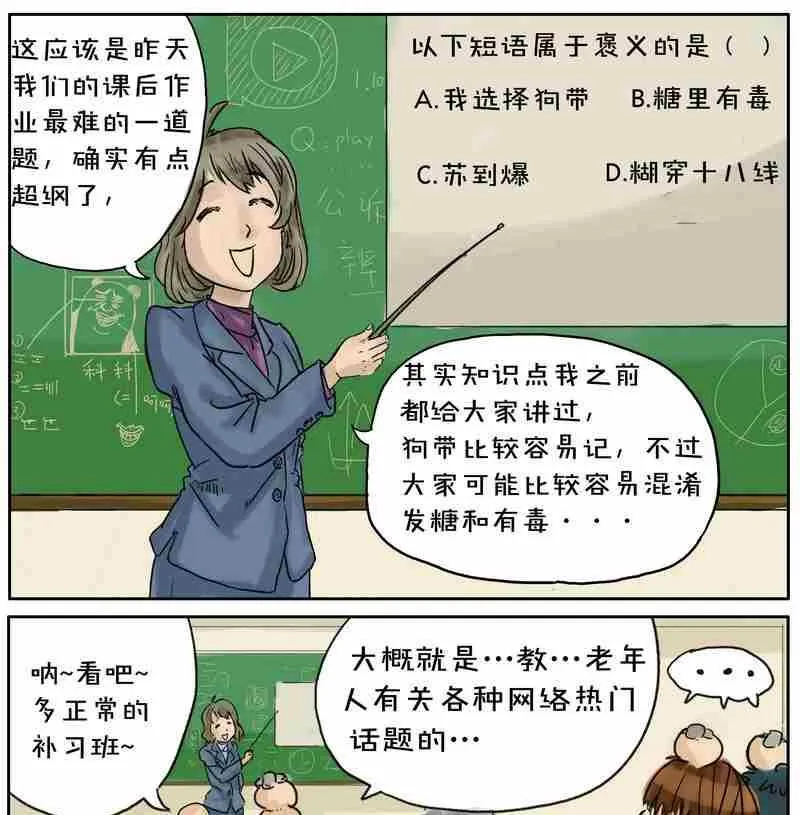 14 第10页
