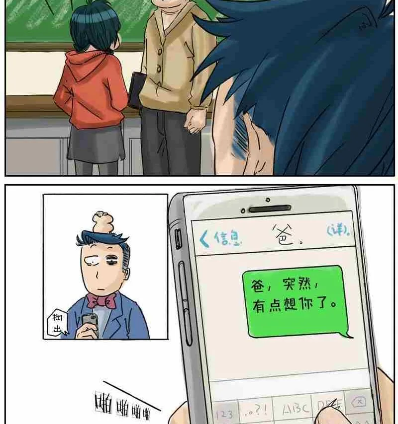 14 第14页