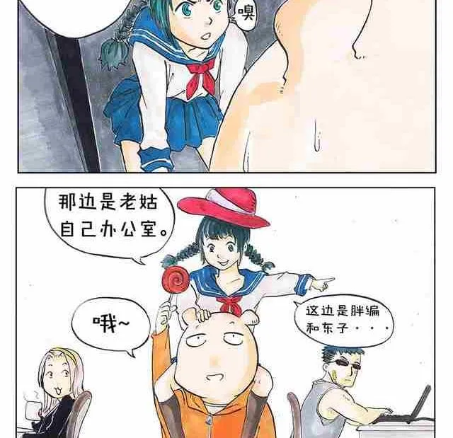 05 第2页