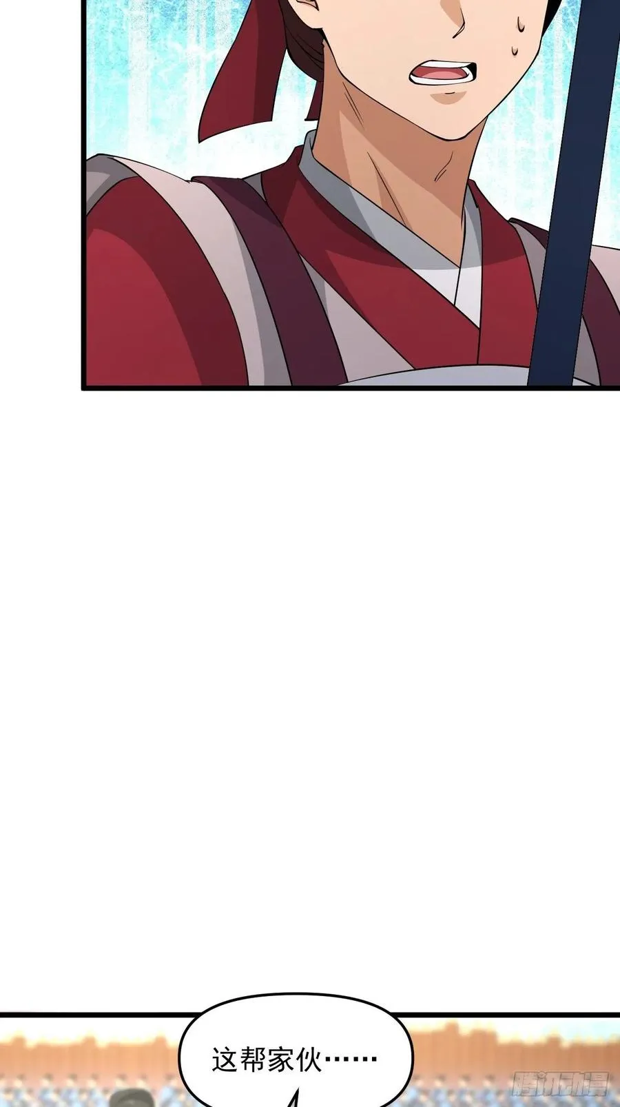第45话 信仰之潮！ 第21页