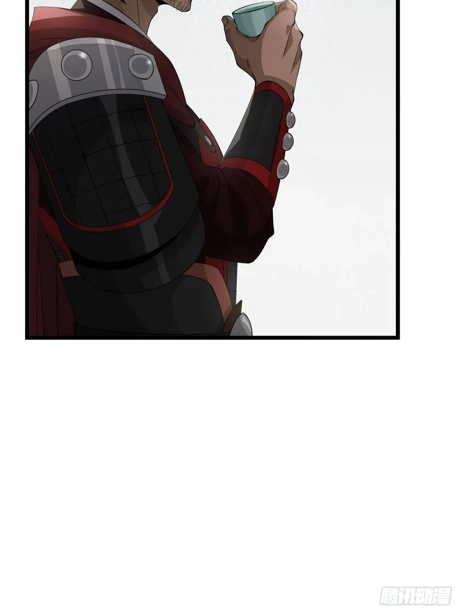 第45话 信仰之潮！ 第32页