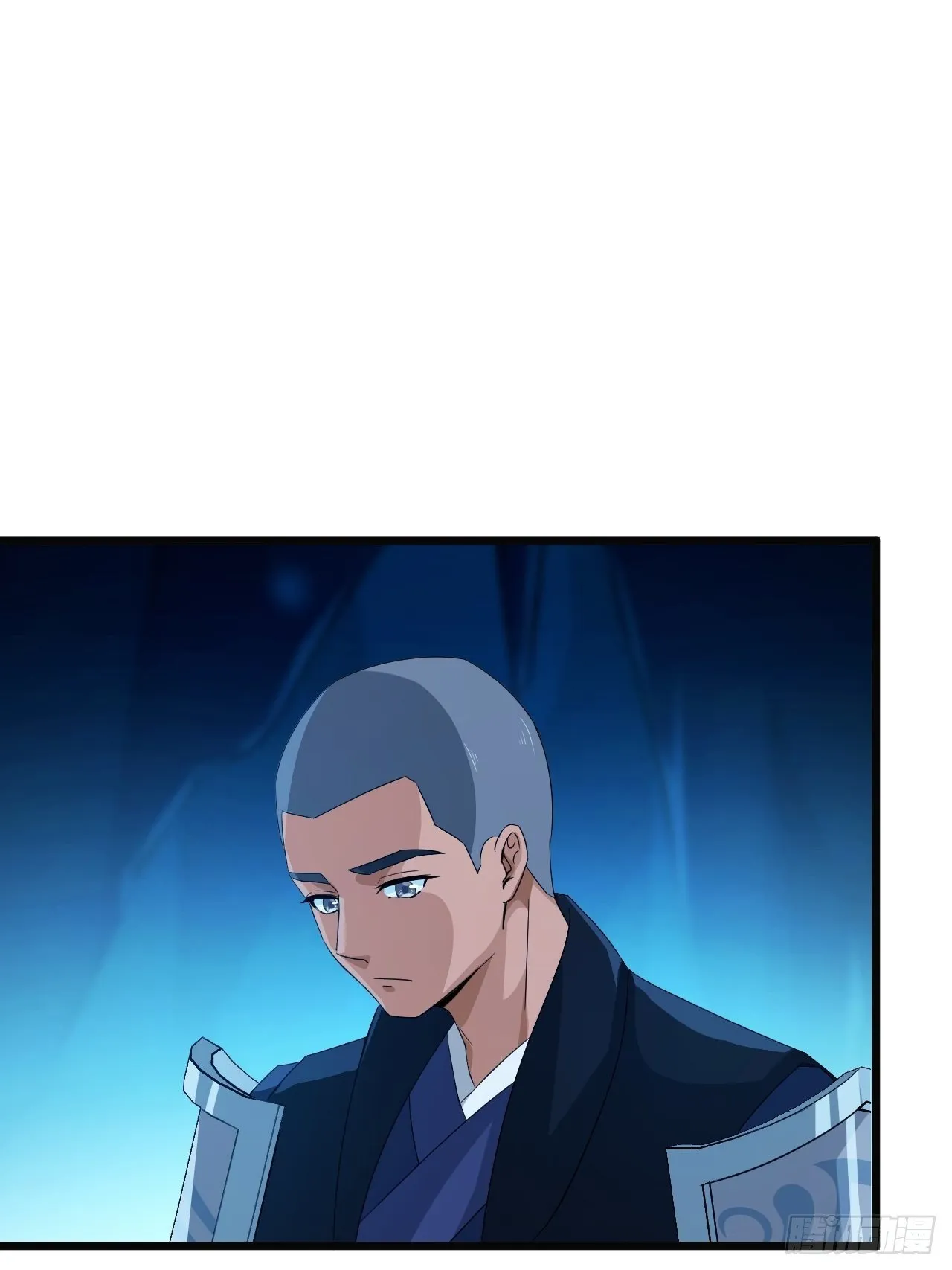 第21话 坠入深渊 第11页