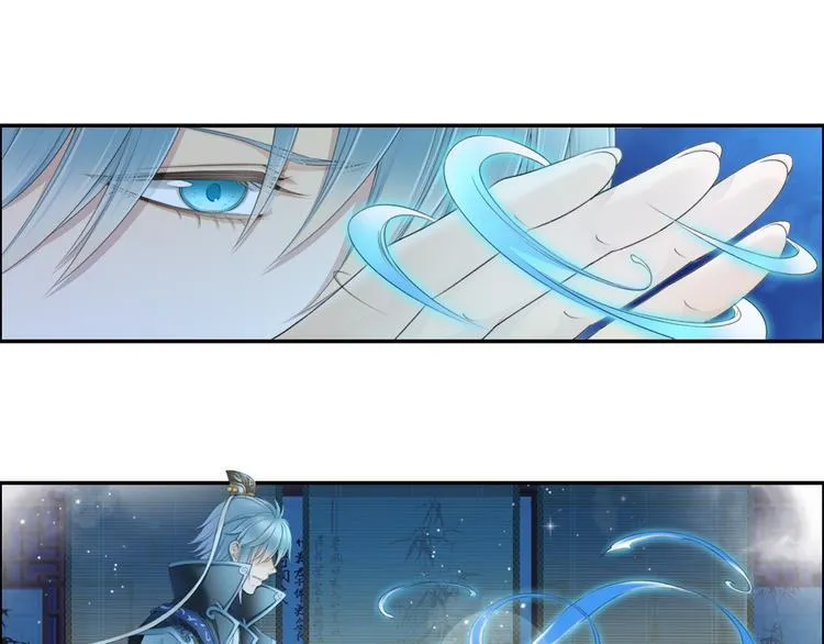 第十四话 4 第1页