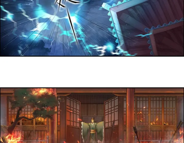 第十四话 4 第18页