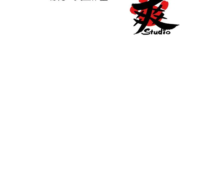 第24话 王子最喜欢的？！ 第5页