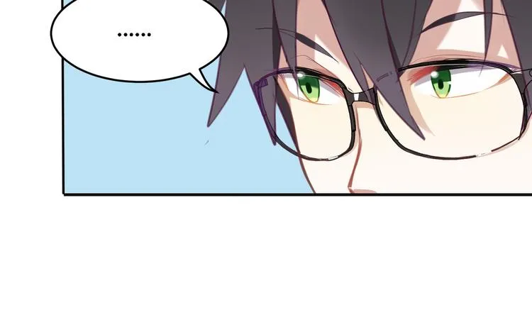 第24话 王子最喜欢的？！ 第12页