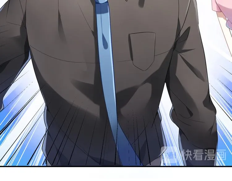 第24话 王子最喜欢的？！ 第24页