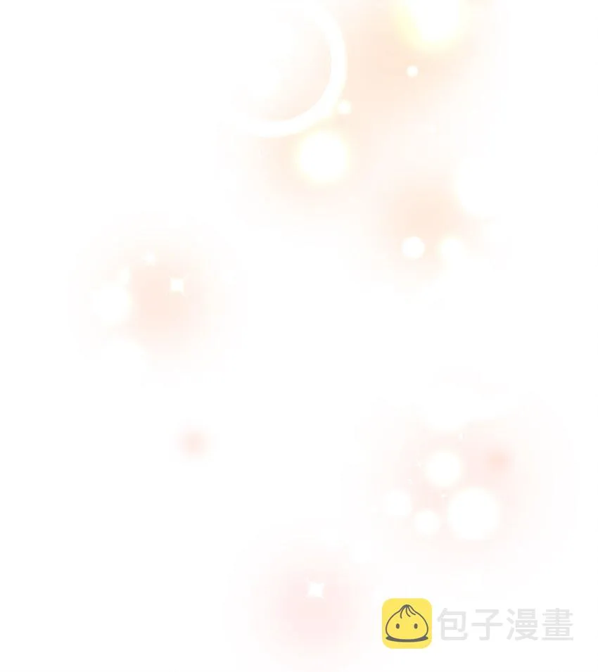 131 特别篇#3 第36页