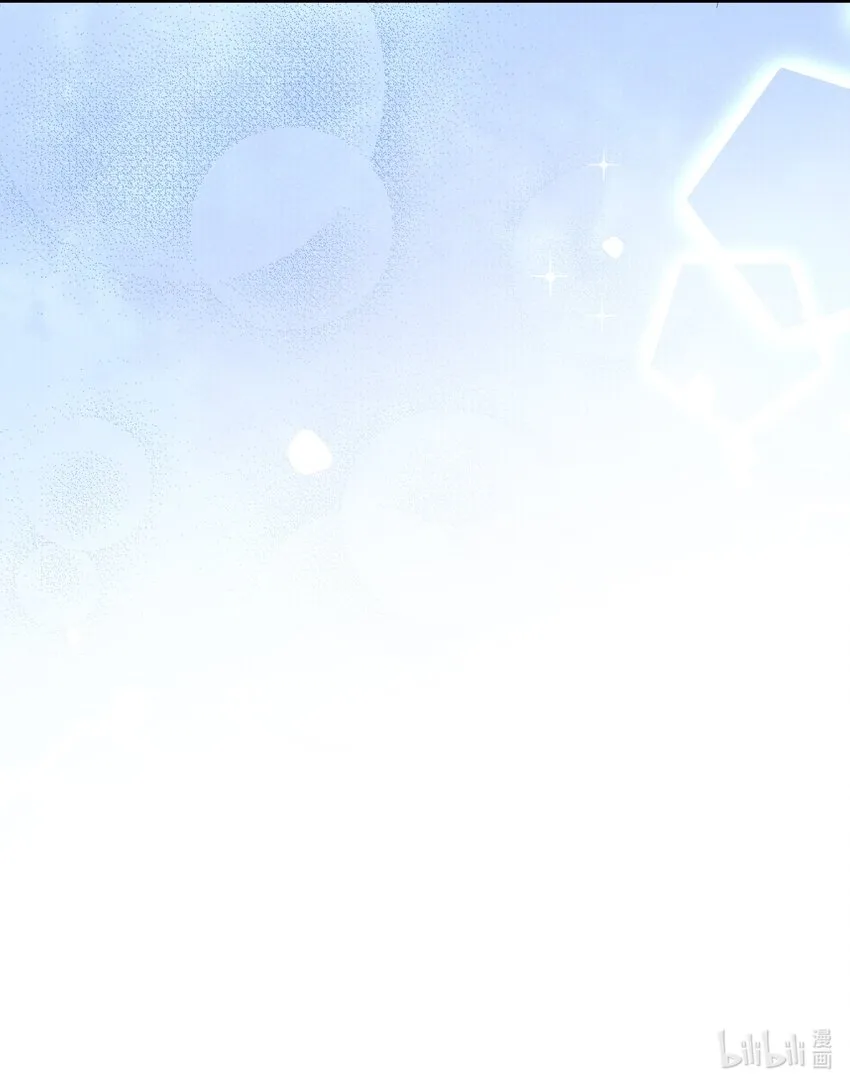 131 特别篇#3 第40页