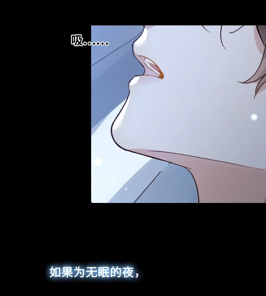 129 特别篇#1 第19页