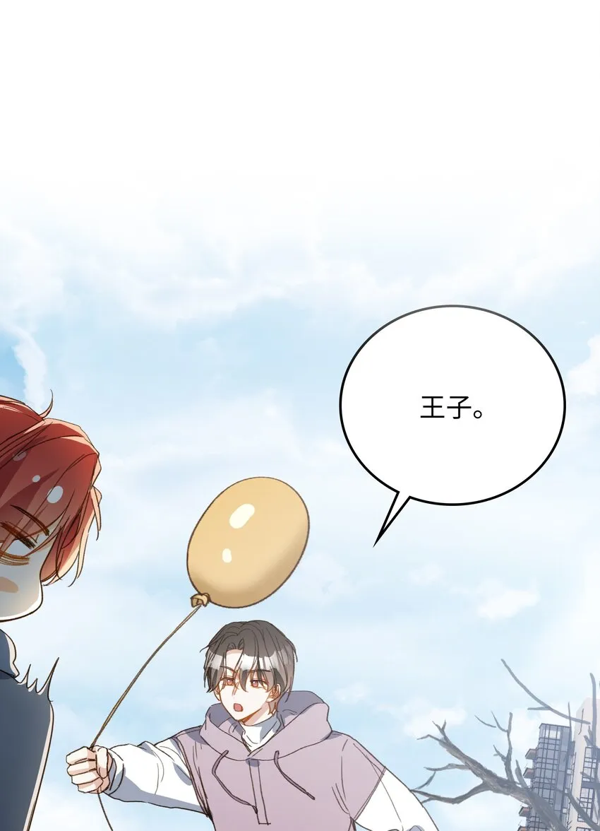 128 这就足够了 第2页