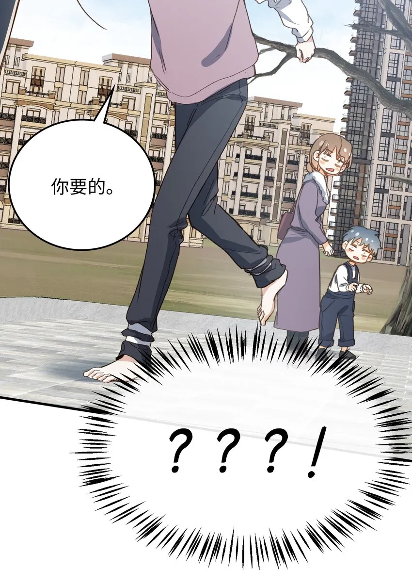 128 这就足够了 第3页
