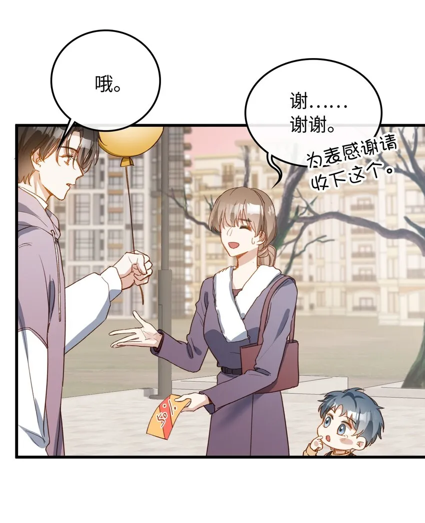 128 这就足够了 第5页