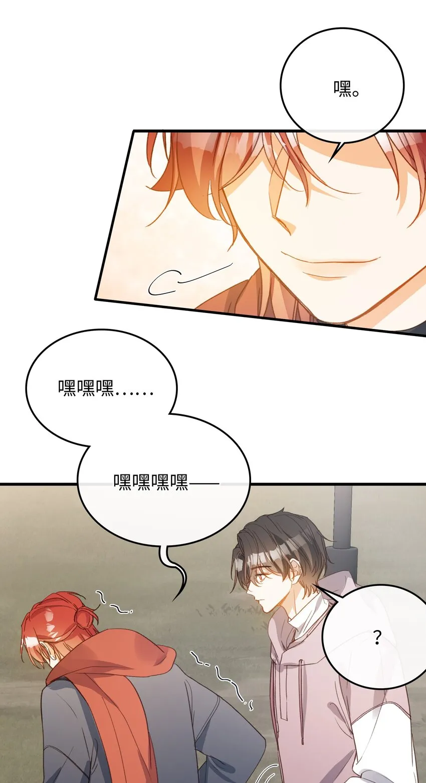 128 这就足够了 第8页