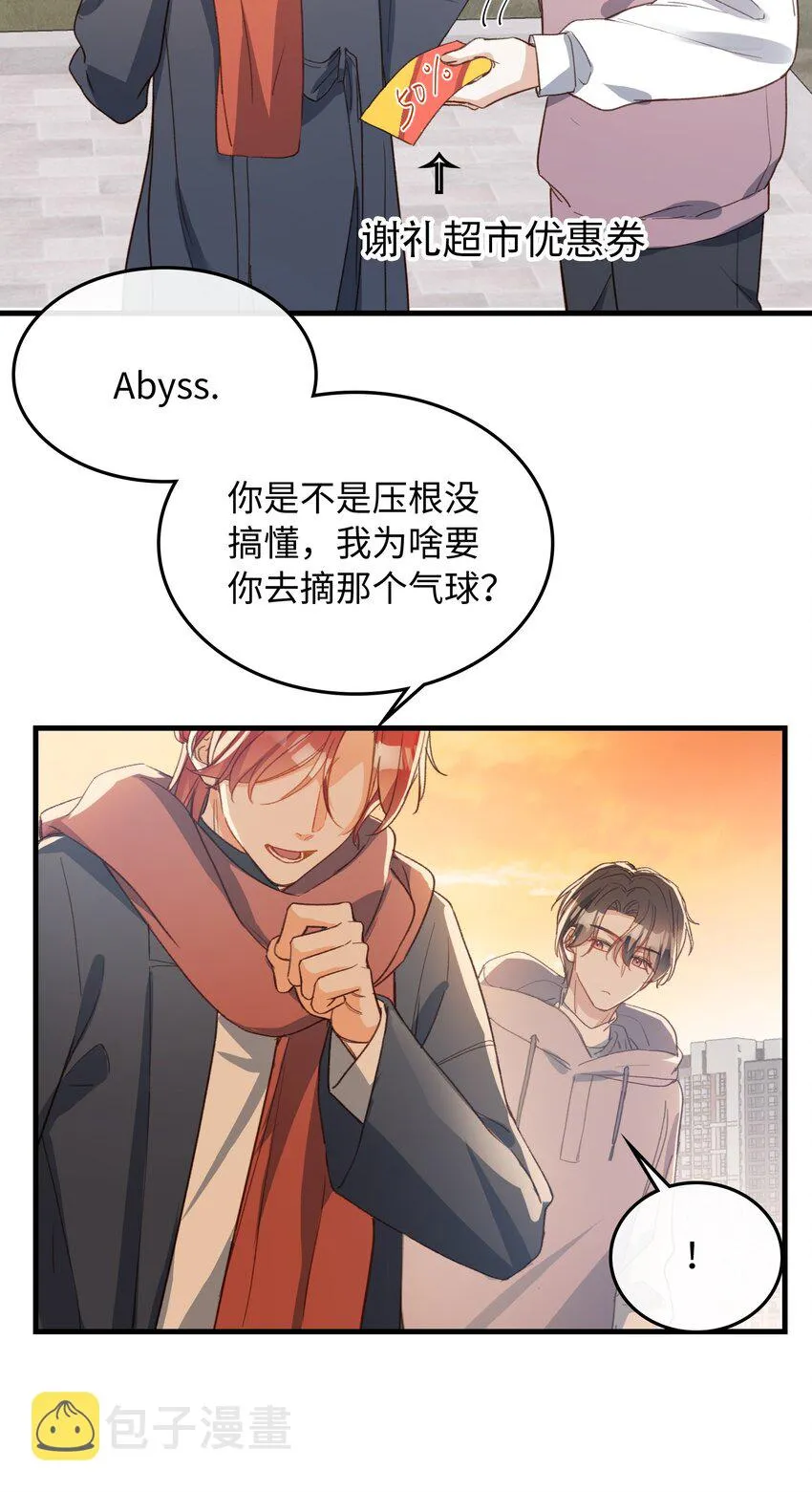 128 这就足够了 第9页
