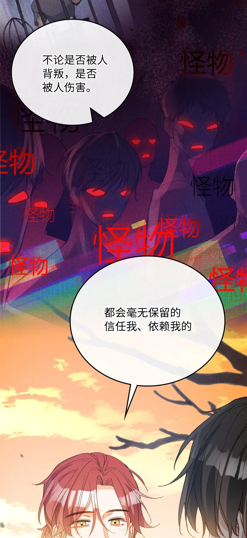 128 这就足够了 第18页
