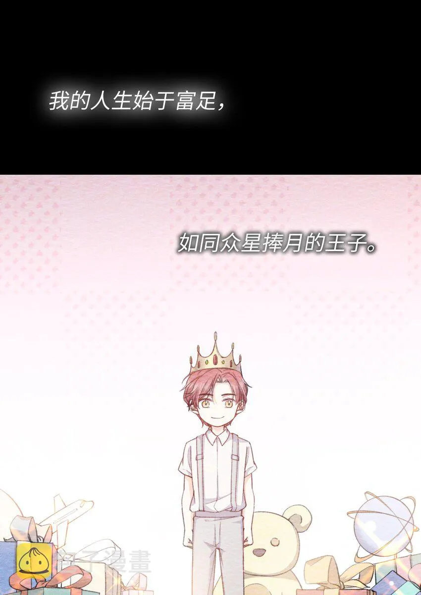 128 这就足够了 第21页