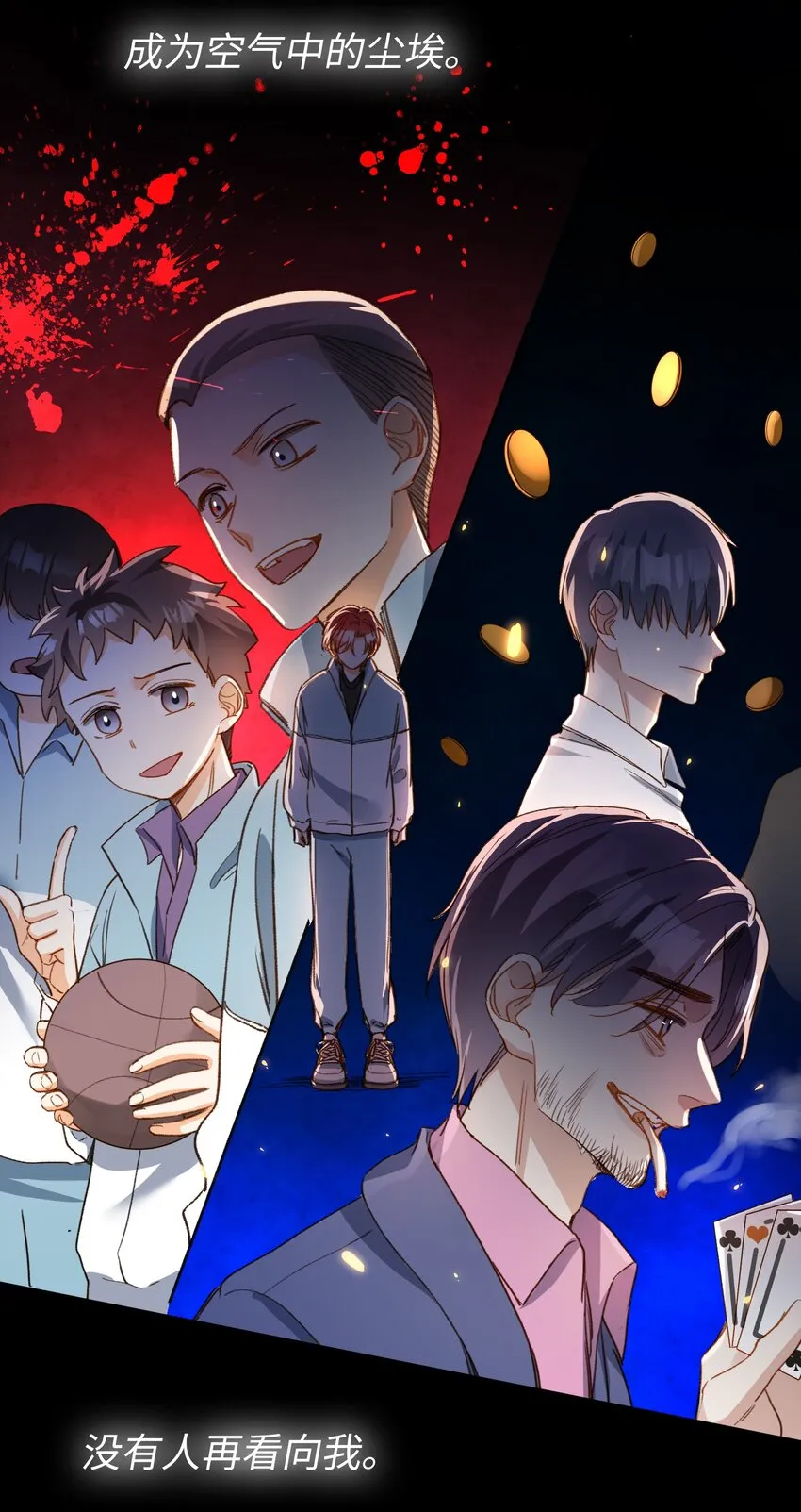 128 这就足够了 第23页