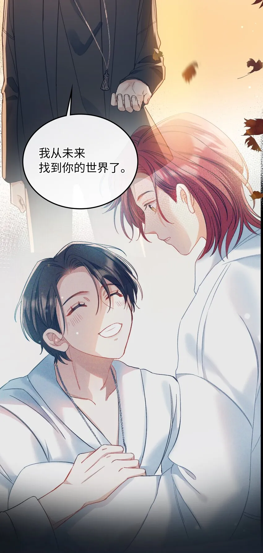 128 这就足够了 第25页