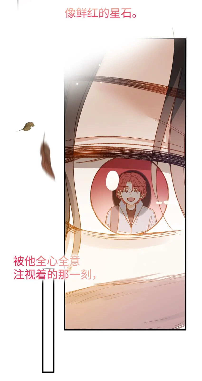 128 这就足够了 第27页