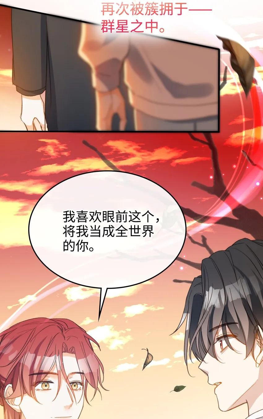 128 这就足够了 第29页