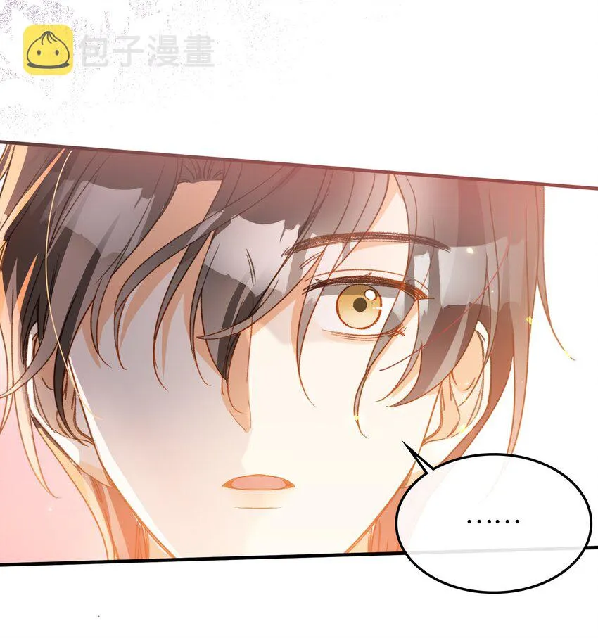 128 这就足够了 第31页
