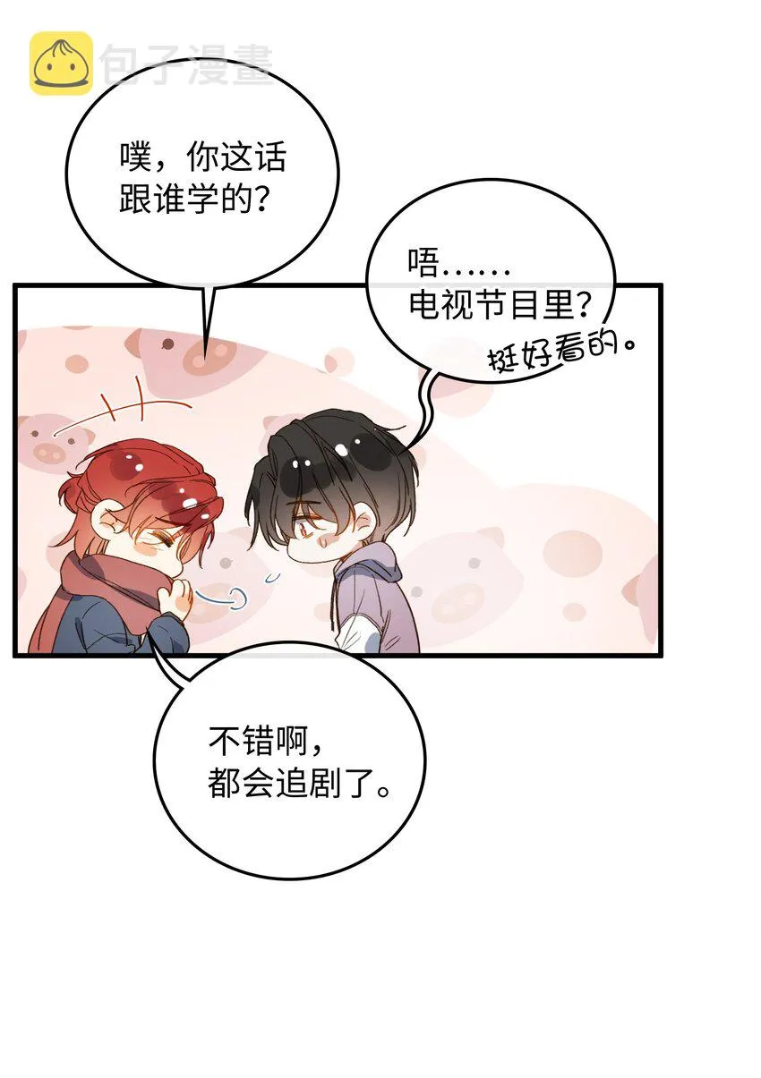 128 这就足够了 第34页