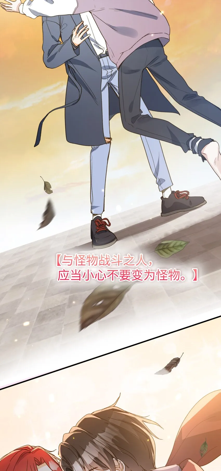 128 这就足够了 第42页