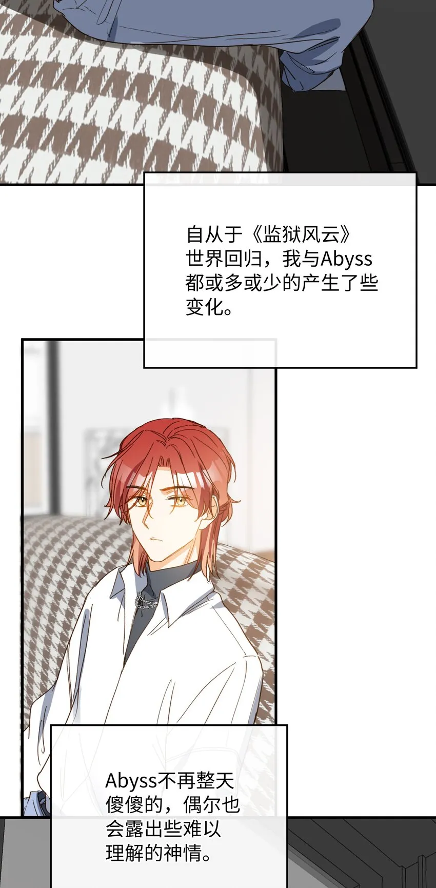 126 都记得吧？ 第25页