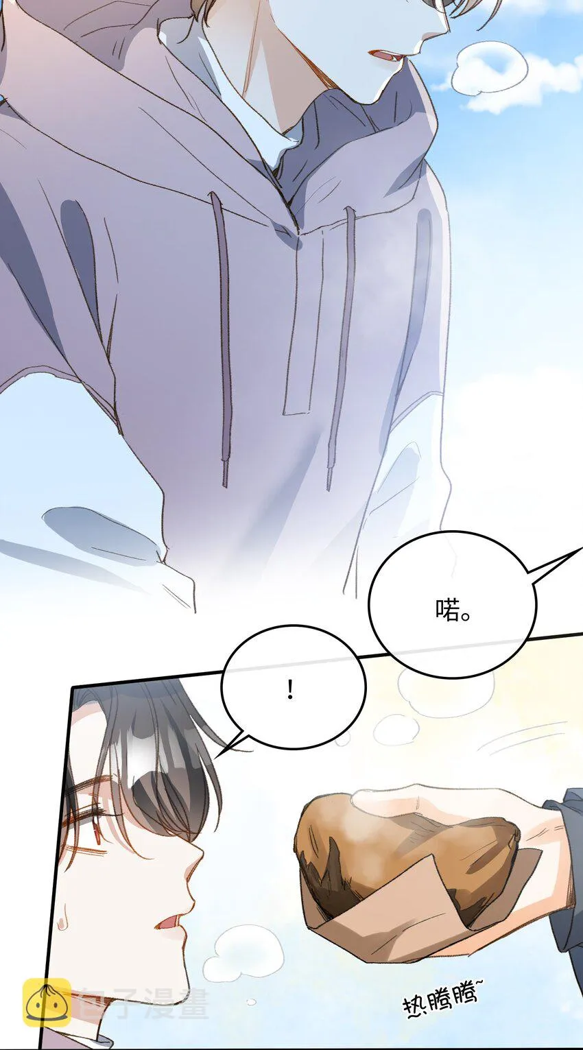 127 怎么还跑了？！ 第18页