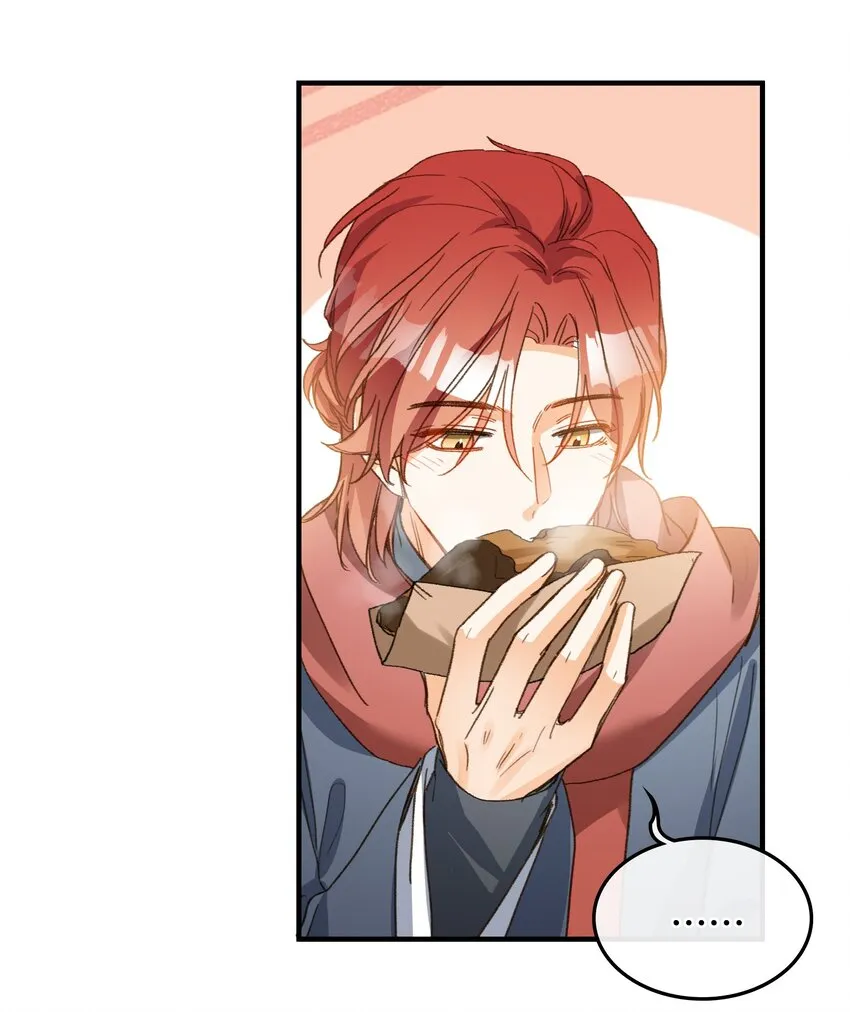 127 怎么还跑了？！ 第23页