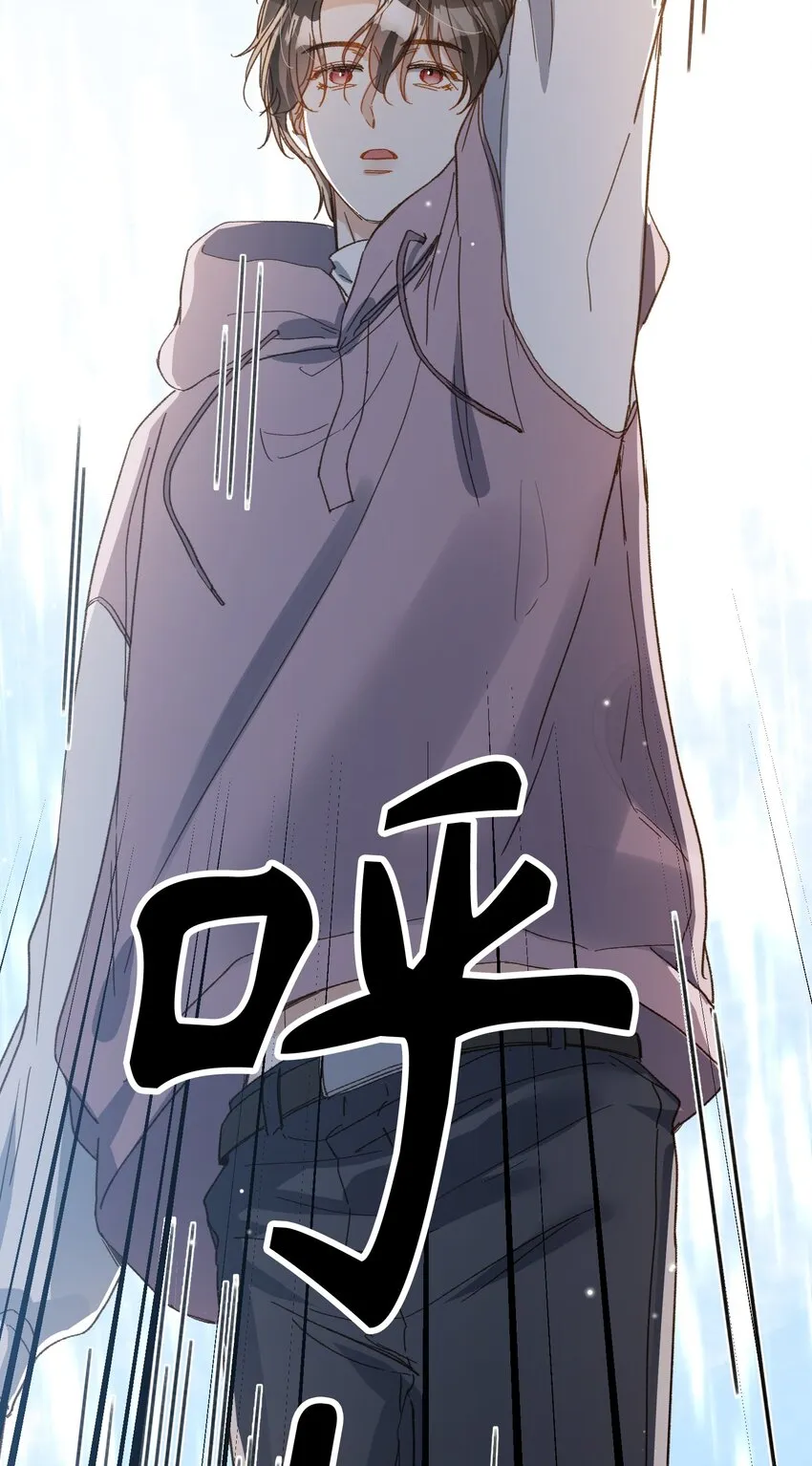 127 怎么还跑了？！ 第42页