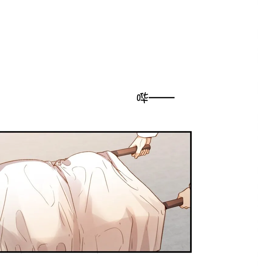 116 出不去 第2页