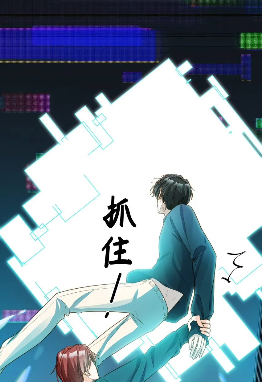 109 新的篇章 第4页