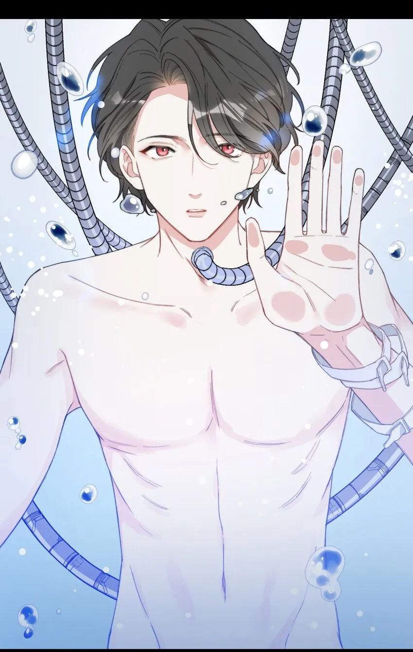 002 深渊变小了~ 第7页