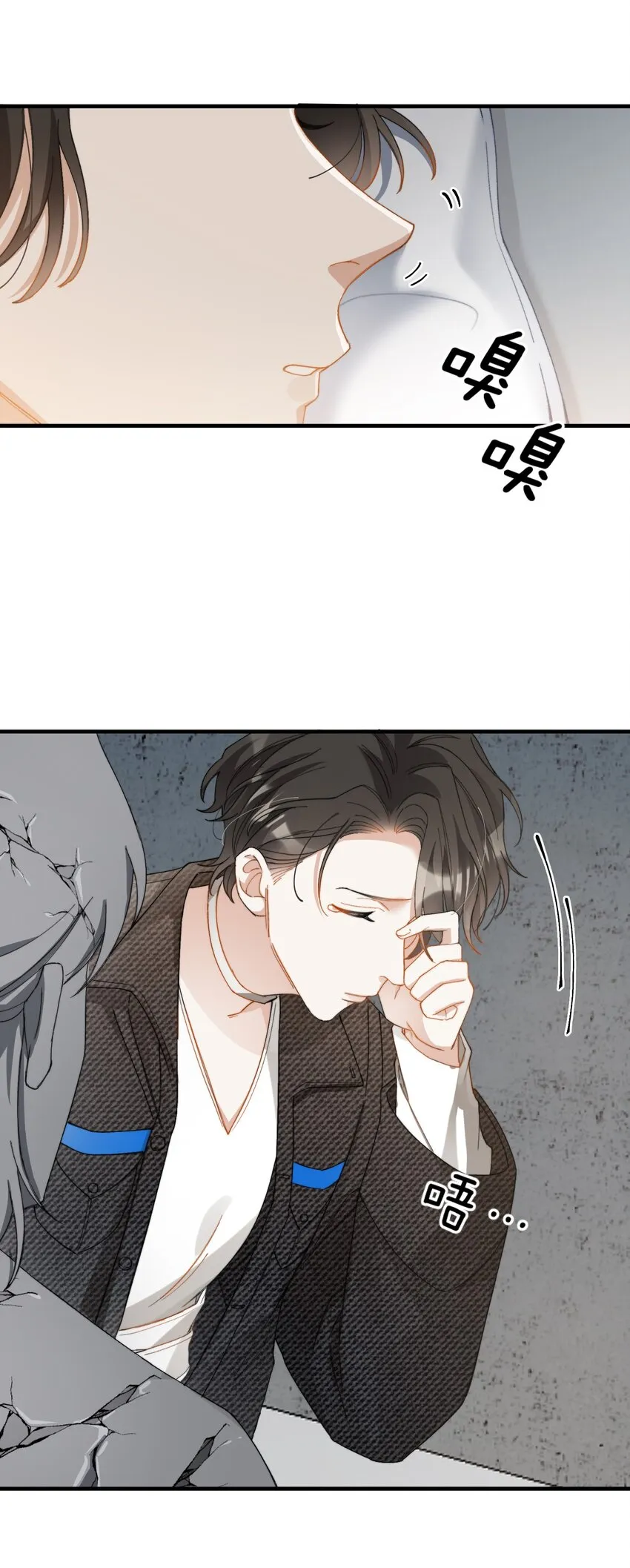 010 万万没想到 第20页