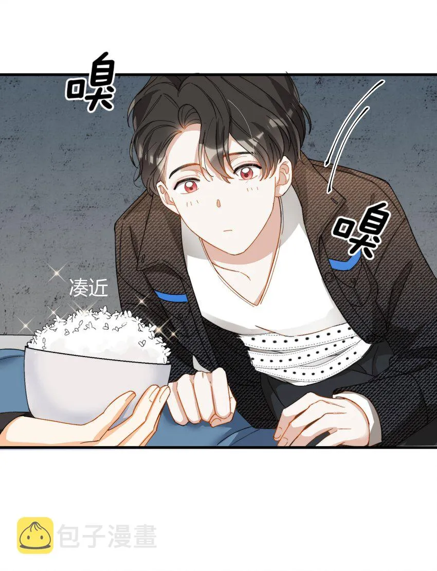 010 万万没想到 第22页